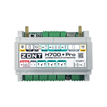 Универсальный контроллер ZONT H700+ PRO - ML00005557