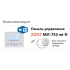 Панель управления ZONT МЛ-753 Wi-Fi - ML00006132 Панель управления ZONT МЛ-753 Wi-Fi - ML00006132