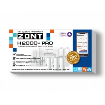 Универсальный контроллер ZONT H2000+ PRO - ML00005559